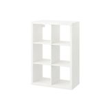 IKEA KALLAX 77x112 cm Beyaz Açık Raf Ünitesi