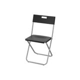 IKEA Katlanır Sandalye, Beyaz, Genişlik: 41 cm Derinlik: 45 cm Yükseklik: 78 cm
