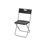 IKEA Katlanır Sandalye, Siyah, Galvanizli Çelik, Mutfak-Balkon Sandalyesi