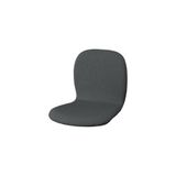 IKEA Knaback Koyu Gri Modern Yemek Sandalyesi