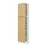 IKEA KNOXHULT mutfak boy dolabı meşe görünümlü - 99581410