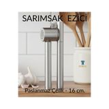 Ikea Kornics Paslanmaz Çelik Sarımsak Ezici Ve Sarımsak Presi