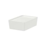 IKEA Kuggıs Saklama Kutusu, 18x26x8 cm, Beyaz