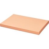 IKEA Kusthoppare Kesme Tahtası, Açık Turuncu, 25X17 cm