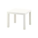 IKEA Lack Yan Sehpa 55x55 cm