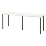 IKEA LAGKAPTEN/ADILS çalışma masası beyaz-koyu gri - 99417580