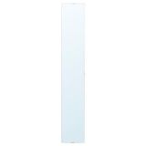 IKEA LARBRO boy aynası - 70601772