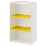 IKEA LASTARE LASTARE açık dolap beyaz-sarı - 19603680