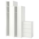 IKEA LASTARE LASTARE gardırop beyaz - 69612516