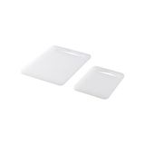 Ikea Legıtım 2 Li Kesme Tahtası - Beyaz