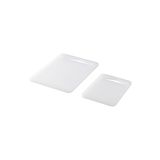 IKEA Legitim Kesme Tahtası, Beyaz, 2 Parça, 24x17 cm ve 17x12 cm