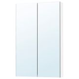 IKEA LETTAN banyo duvar dolabı renksiz - 00534922
