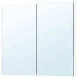 IKEA LETTAN banyo duvar dolabı renksiz - 60534924