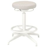 IKEA LIDKULLEN tabure gunnared bej - 00418376