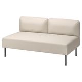 IKEA LILLEHEM 2'li modüler kanepe vissle bej - 59536014