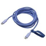 IKEA LILLHULT USB-C - USB-C kablo lila - 40620135