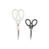 IKEA Makas Seti 2li Mutfak Makası Boyutlar: Uzunluk 13 Cm Ve 20 Cm Paslanmaz Çelik