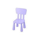 IKEA Mammut Çocuk Sandalyesi, Lila, 67 cm Yükseklik