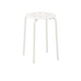IKEA Marıus Tabure Beyaz Yüksekliği: 45 Cm