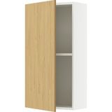 IKEA Meşe Dayanıklı Mutfak Dolabı 60X75 cm