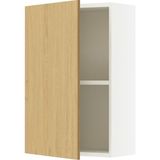 IKEA Meşe Kullanışlı Mutfak Dolabı 60X60 cm