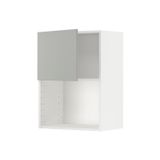 Ikea Metod, Ankastre Mikrodalga Fırın Duvar Dolabı, Havstorp Açık Gri, 60X80 Cm