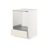 IKEA Metod Maximera Bodbyn Kırık Beyaz 60x60 cm Ankastre Fırın Dolabı