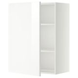 IKEA METOD mutfak duvar dolabı RINGHULT beyaz - 59466681