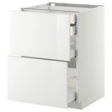 IKEA METOD/MAXIMERA çekmeceli alt dolap RINGHULT beyaz - 19104578