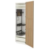 IKEA METOD/MAXIMERA temizlik dolabı FORSBACKA meşe - 69573690