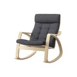IKEA Minder, Yüksek Arkalıklı Sallanan Koltuk, Genişlik: 68 cm Derinlik: 94 cm Yükseklik: 95 cm