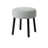 IKEA Mörtfors puf, 47x47cm , diseröd gri