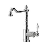 IKEA Mutfak Bataryası, Metal Renk Meridyendukkan Metal Yükseklik 28 cm - Gümüş