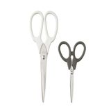 IKEA Mutfak Makası, Paslanmaz Çelik, 13 cm ve 20 cm, Beyaz ve Siyah