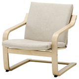 IKEA POANG sallanan koltuk ekru-bej-katorp ekru-bej - 09551605