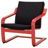 IKEA POANG sallanan koltuk kırmızı-vissle siyah - 99551578