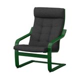 IKEA POANG sallanan koltuk koyu yeşil-gunnared koyu gri - 79625033