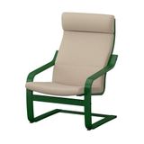 IKEA POANG sallanan koltuk koyu yeşil-kelinge bej - 79625014