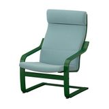 IKEA POANG sallanan koltuk koyu yeşil-kelinge gri-mavi - 39625006