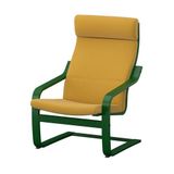 IKEA POANG sallanan koltuk koyu yeşil-kelinge koyu sarı - 59625010