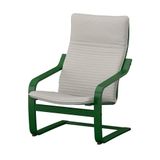 IKEA POANG sallanan koltuk koyu yeşil-knisa açık bej - 09625022