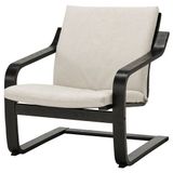 IKEA POANG sallanan koltuk venge-katorp ekru-bej - 19551600