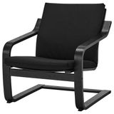 IKEA POANG sallanan koltuk venge-vissle siyah - 09551568