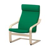 IKEA POANG sallanan koltuk vissle parlak koyu yeşil-huş - 69625019