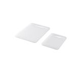 IKEA Premium Ürün Kaliteli Dayanıklı Pratik Kullanışlı 17x12 Cm 24x17 Cm 2 Parça Kesme Tahtası LEGITIM