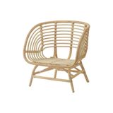 IKEA Rattan Berjer Koltuk, 60x60 cm, Doğal Rattan Rengi 2008777932814