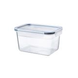 IKEA Saklama Kabı 2 Lt .Plastik