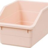 Ikea Saklama Kutusu 19X26X15 Cm Düzenleme Kutusu Saklama Kabı Pembe Düzenleyici