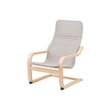 IKEA Sallanan çocuk koltuğu, Huş ağacından. Genişlik: 47 cm Derinlik: 56 cm Yükseklik: 68 cm