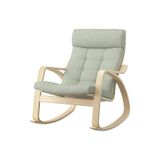 IKEA Sallanan Koltuk, Açık Yeşil, Huş Ağacı, 60 x 60 cm 2005452928365